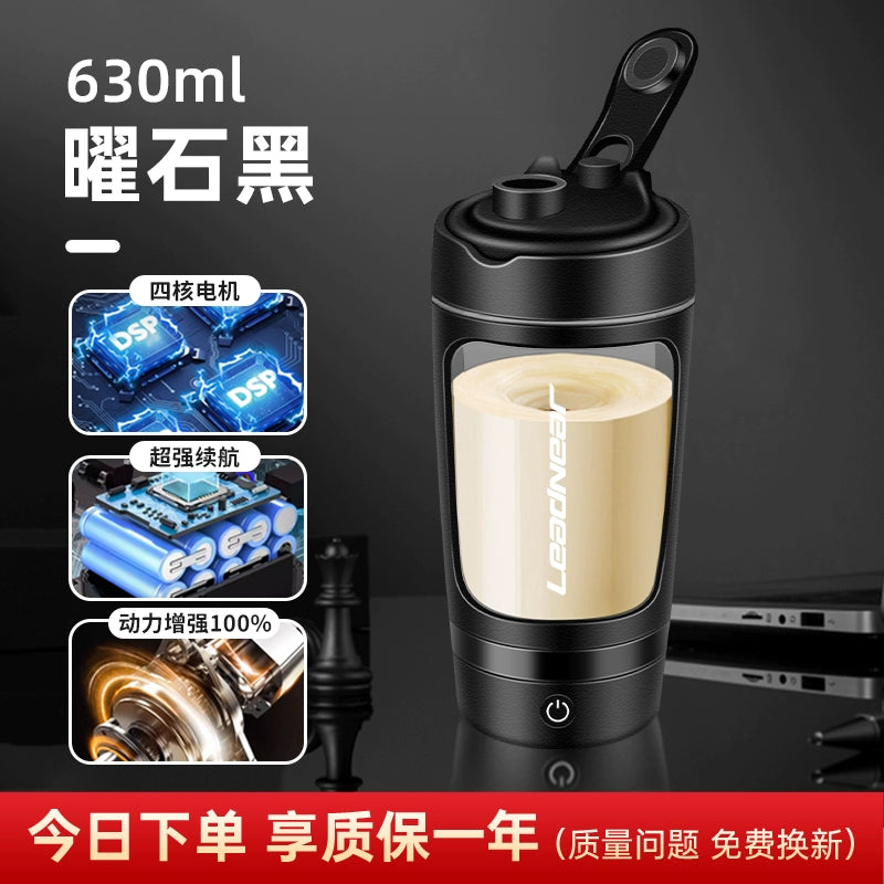 2024 New Arrival Fully Automatic Mixing Cup Tritan Portable Water Cup Sports Fitness Dried Egg White Electric Shaker