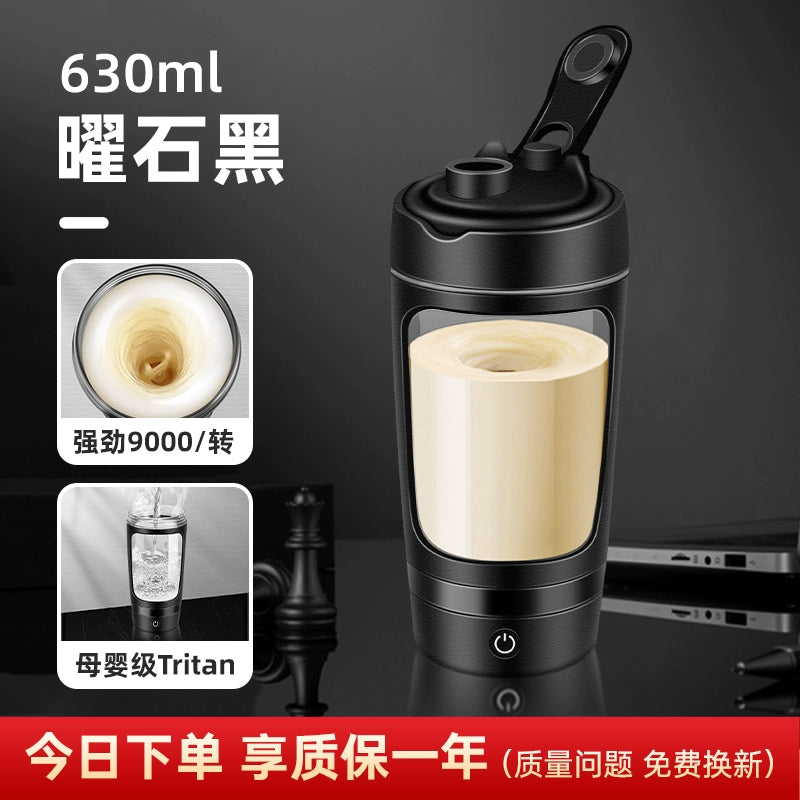 2024 New Arrival Fully Automatic Mixing Cup Tritan Portable Water Cup Sports Fitness Dried Egg White Electric Shaker