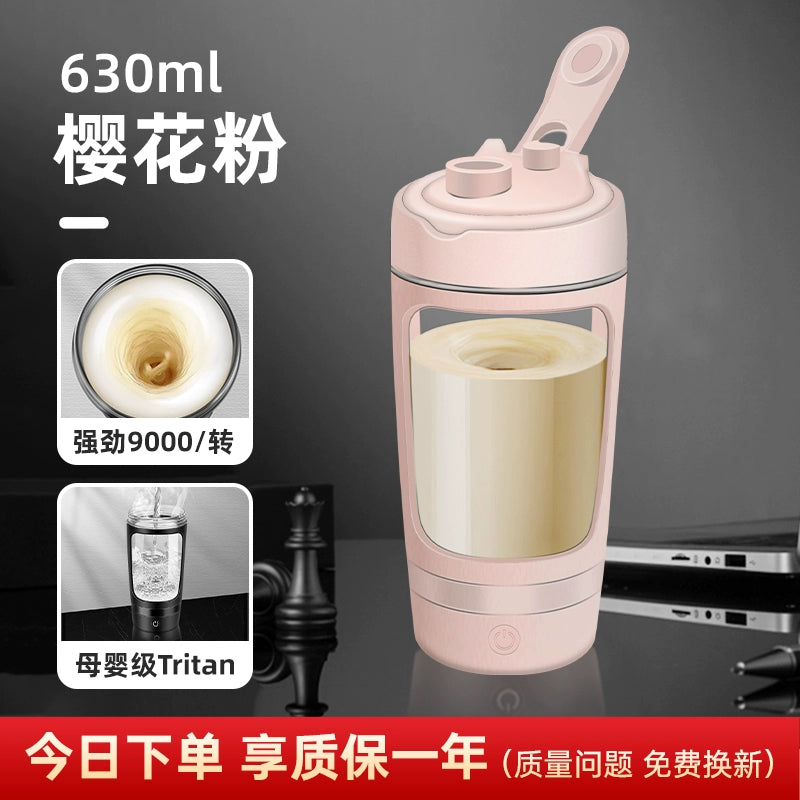 2024 New Arrival Fully Automatic Mixing Cup Tritan Portable Water Cup Sports Fitness Dried Egg White Electric Shaker